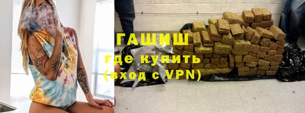 круглые Арсеньев