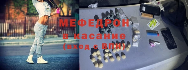 круглые Арсеньев