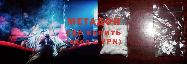 ешки Аркадак