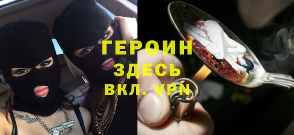 круглые Армянск