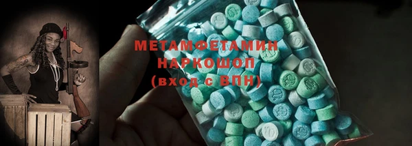 ешки Аркадак
