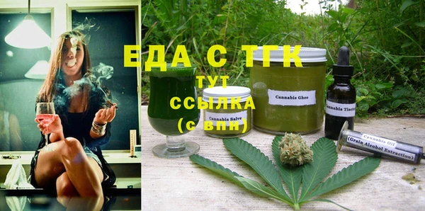 ешки Аркадак