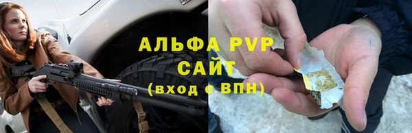 круглые Армянск