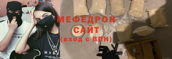 ешки Аркадак