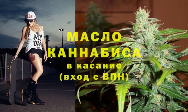 круглые Арсеньев