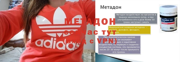 ешки Аркадак