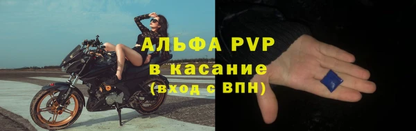 синтетический гашиш Баксан