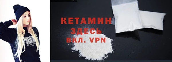 круглые Армянск