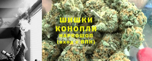 круглые Арсеньев