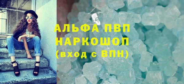ешки Аркадак