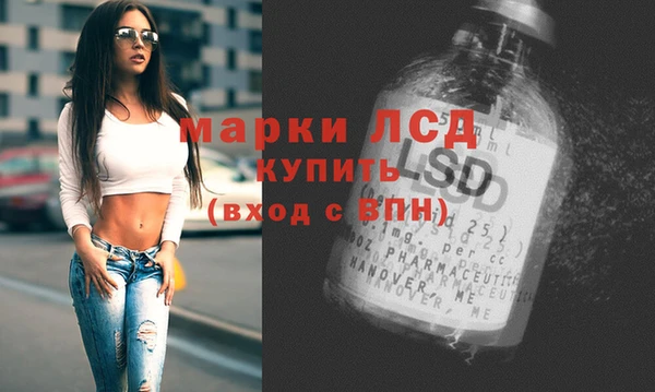 круглые Армянск