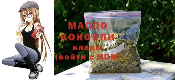 круглые Армянск