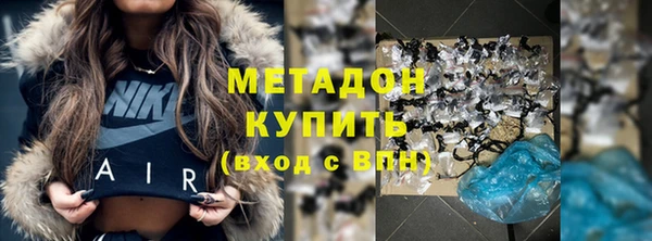 ешки Аркадак