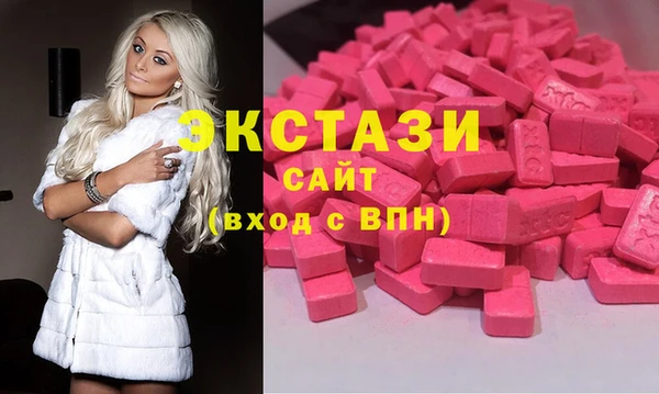 ешки Аркадак
