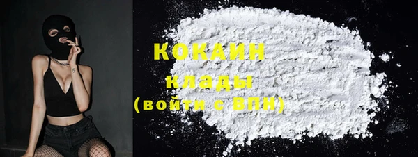 синтетический гашиш Баксан