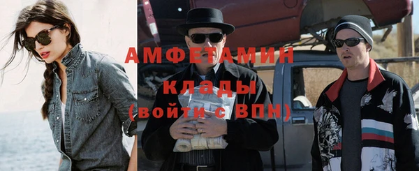 синтетический гашиш Баксан