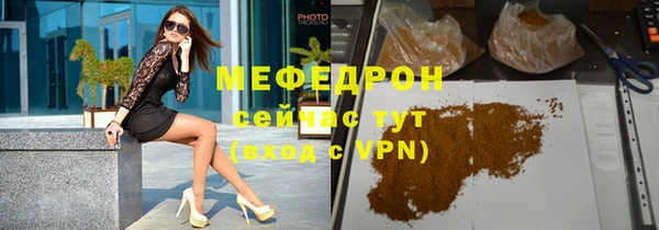 ешки Аркадак