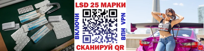 маркетплейс состав  Воронеж  Лсд 25 экстази кислота 